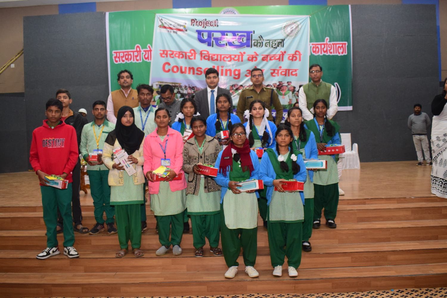 ORIENTATION -CUM- WORKSHOP