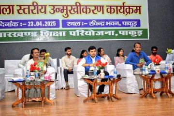 ORIENTATION -CUM- WORKSHOP