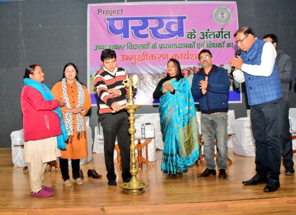 ORIENTATION -CUM- WORKSHOP