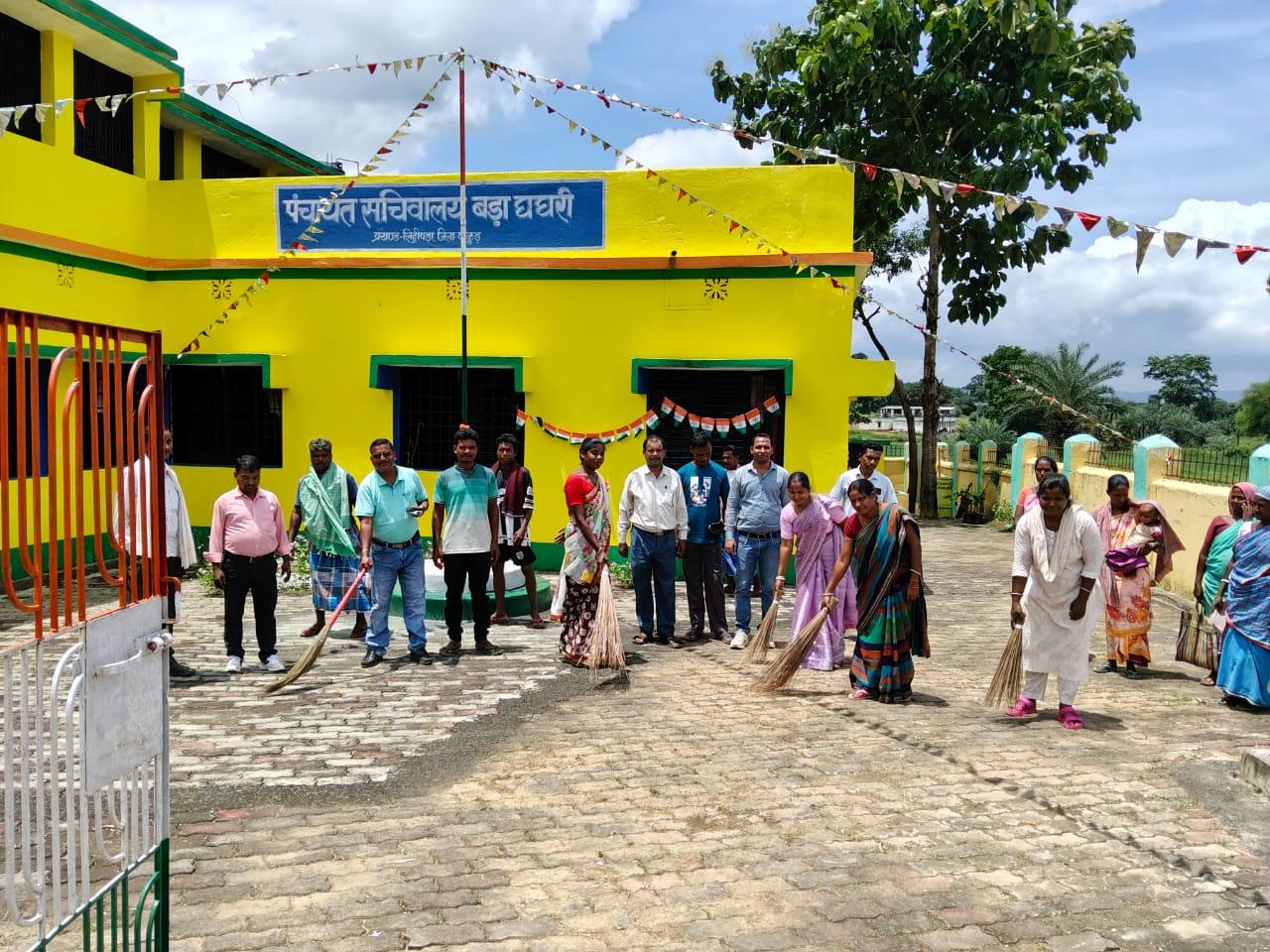 SAMEGRA PANCHAYAT UNNATI ABHIYAAN